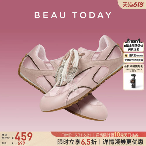 BeauToday德训鞋女新款芭蕾风