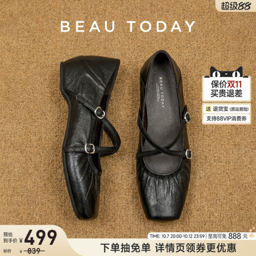 BeauToday玛丽珍鞋粗跟芭蕾风