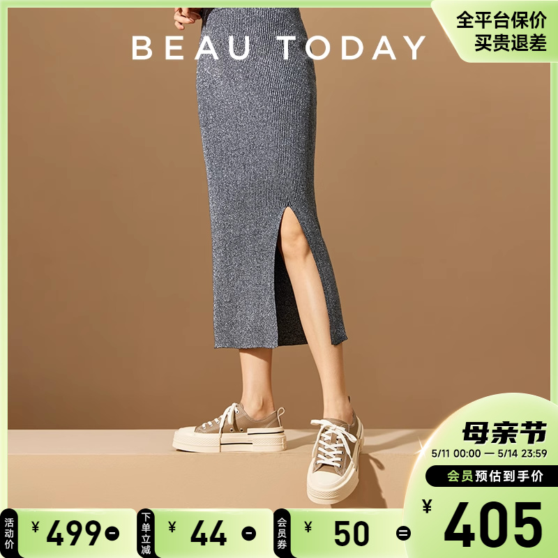 厚底帆布鞋BeauToday低帮运动