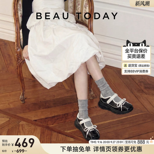 BeauToday厚底运动玛丽珍芭蕾鞋