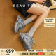 女款 BeauToday厚底老爹鞋 增高新款 春季 子女鞋 运动鞋 明星同款
