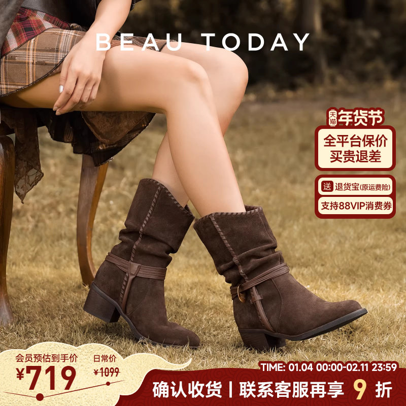 BeauToday复古时装靴女款2025新款秋季BT英伦风堆堆靴西部牛仔靴,女鞋,西部靴,淘宝优惠券,粉丝福利购,淘宝优惠卷