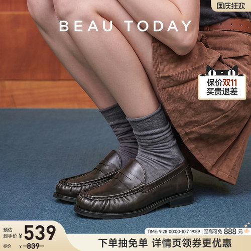 BeauToday乐福鞋羊皮内里