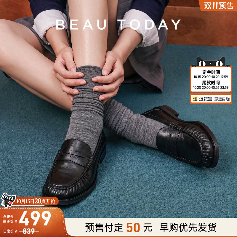 BeauToday褶皱乐福鞋女款2026新款秋季英伦风小皮鞋复古真皮单鞋