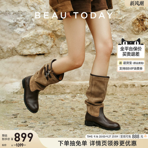 BeauToday西部牛仔靴长筒堆堆靴
