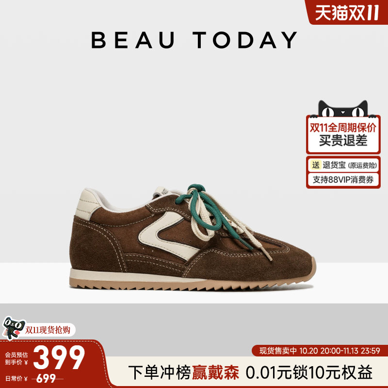 BeauToday德训鞋女款秋季棕色内增高休闲鞋miu系轻便阿甘鞋女鞋子