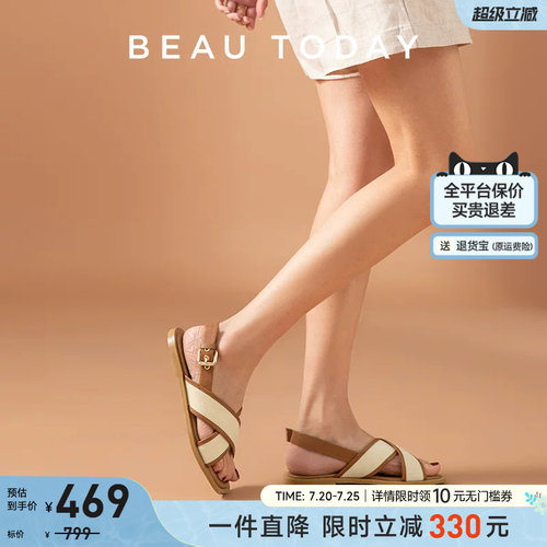 【小冉同款】BeauToday罗马凉鞋女款夏季外穿法式凉鞋平底女鞋 - 封面