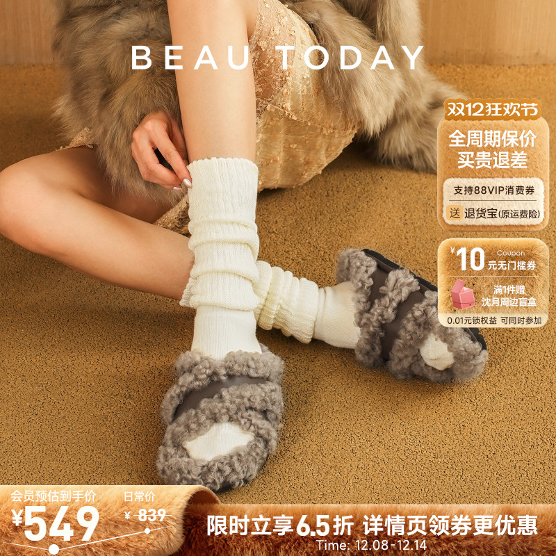 BeauToday真皮毛毛鞋舒适内里