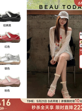 BeauToday黑色玛丽珍鞋女款2026新款夏季平底浅口单鞋运动芭蕾鞋