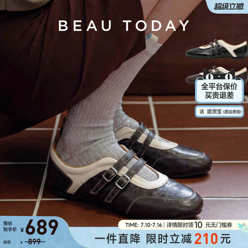 BeauToday平底玛丽珍复古小皮鞋