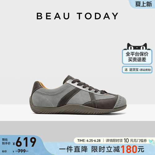 BeauToday厚底德训鞋休闲鞋
