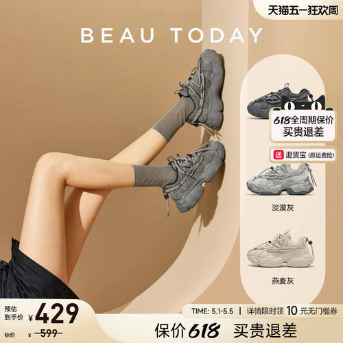 BeauToday厚底老爹鞋女透气