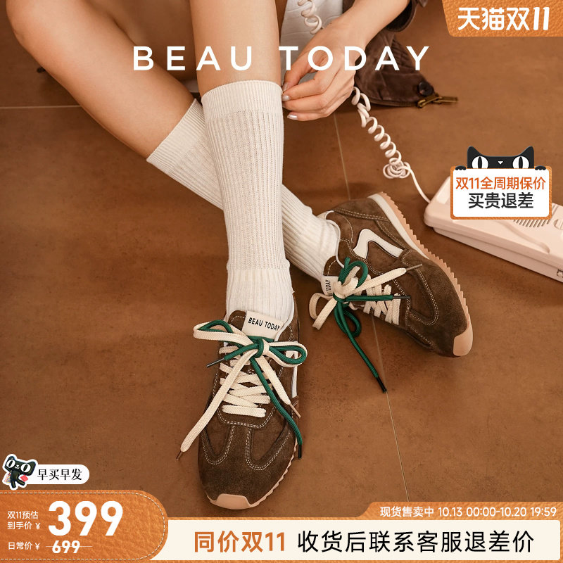 BeauToday厚底德训鞋女款秋季棕色内增高休闲鞋轻便阿甘鞋女鞋子