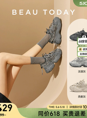 【明星同款】BeauToday厚底老爹鞋女2026增高鞋子灰色运动鞋ACE1