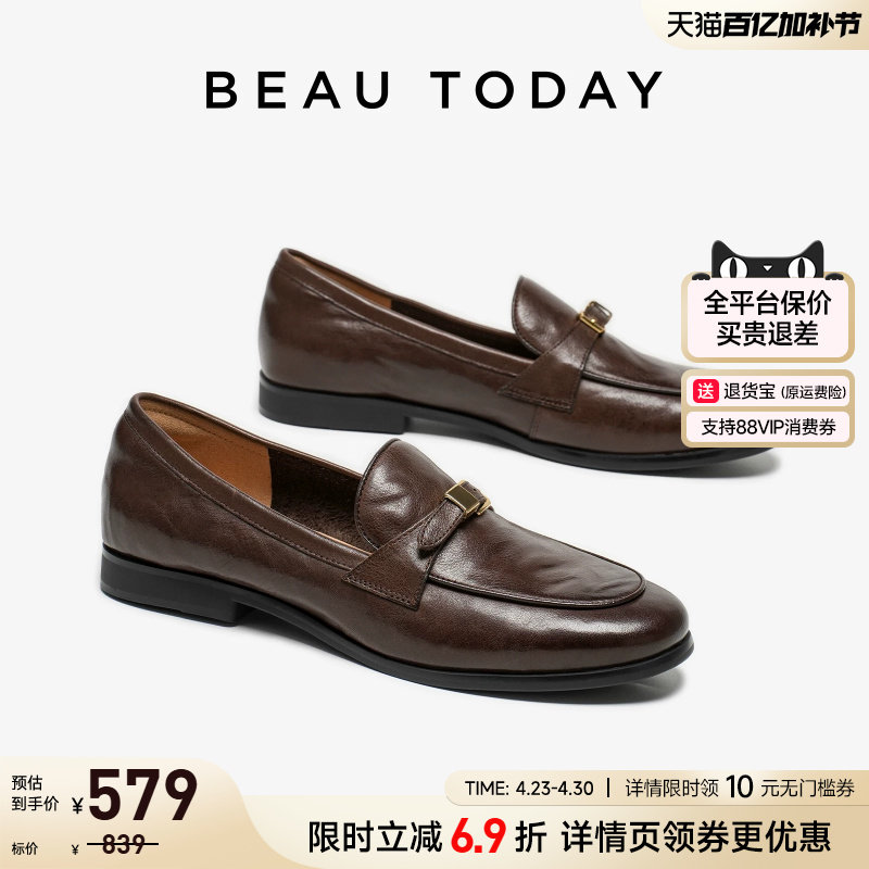 BeauToday乐福鞋女2026春季一脚蹬黑色英伦风小皮鞋平底浅口单鞋