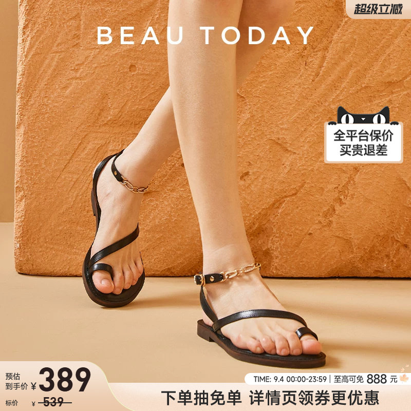 BeauToday平底系带凉鞋真皮图片