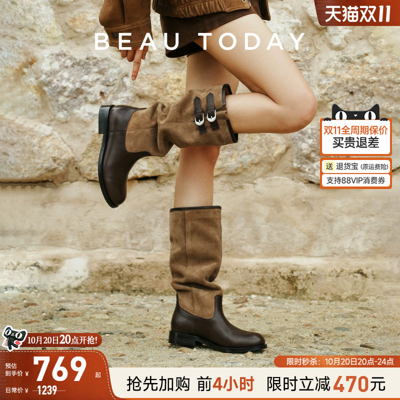 BeauToday长筒靴子女款2026新款秋季咖色西部堆堆靴美拉德骑士靴