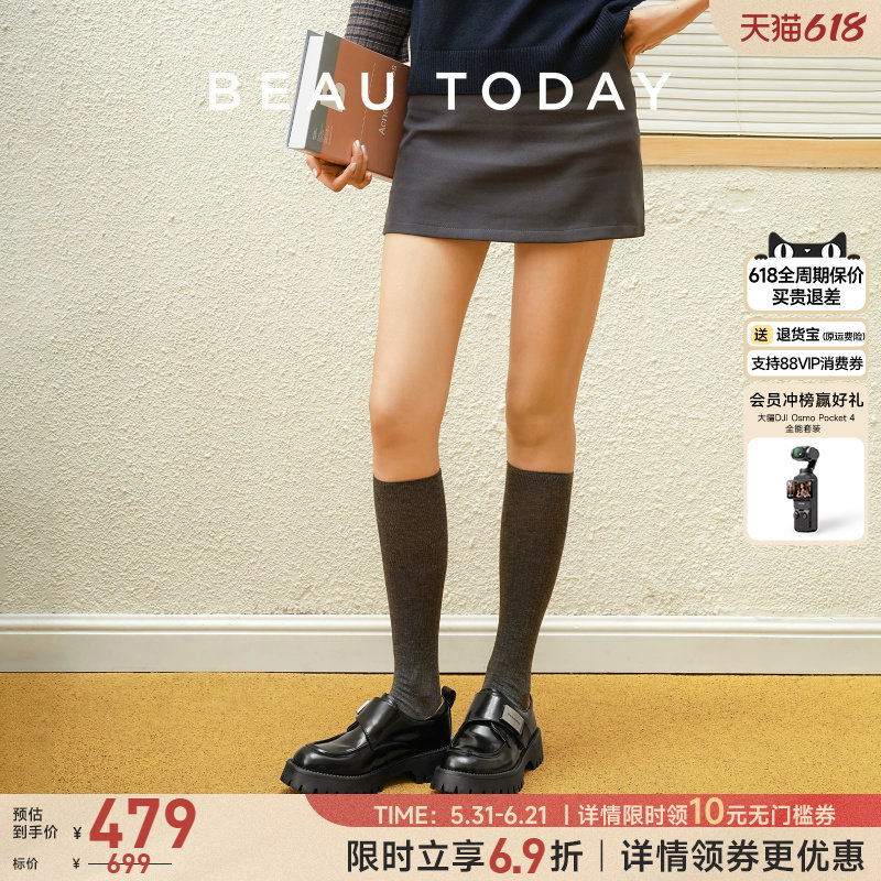 【银章爵士】BeauToday酒红色厚底乐福鞋女真皮英伦风小皮鞋单鞋