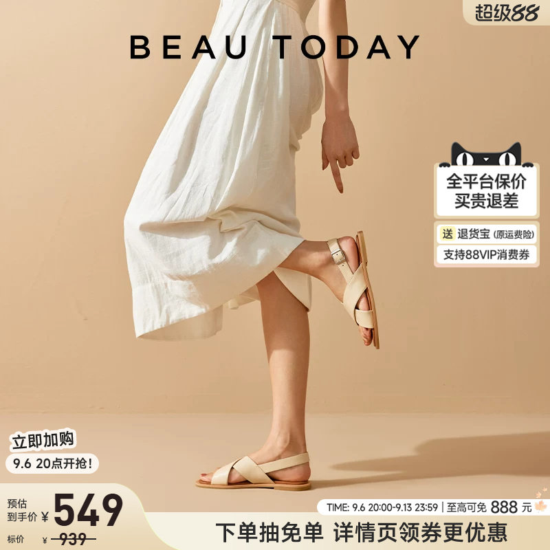 BeauToday交叉带沙滩凉鞋平底图片