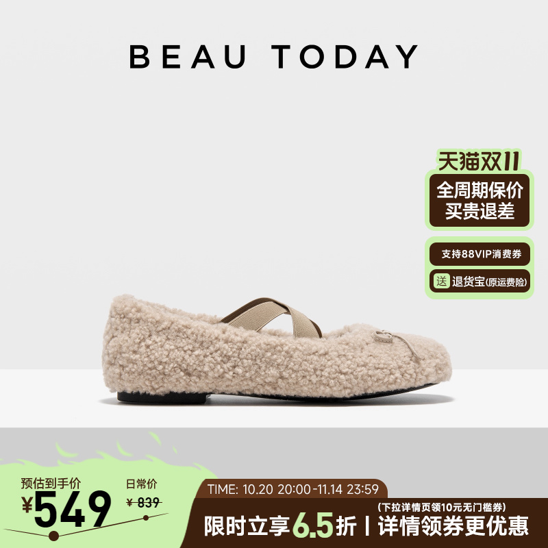 BeauToday芭蕾玛丽珍鞋毛毛鞋