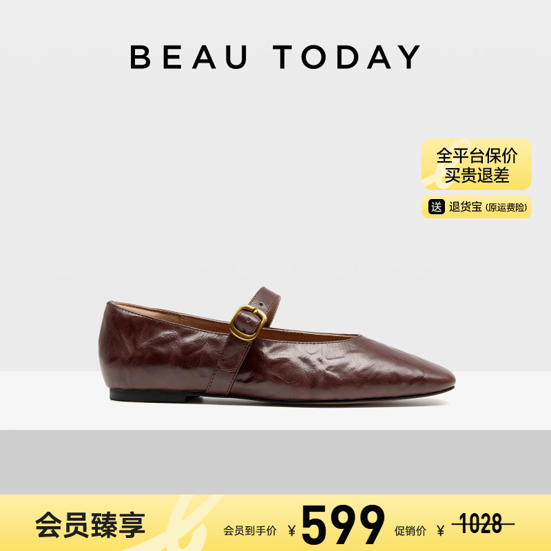 BeauToday玛丽珍鞋法式真皮