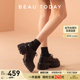 BT黑色单鞋 真皮英伦风小皮鞋 女春季 BeauToday榛果拿铁厚底乐福鞋