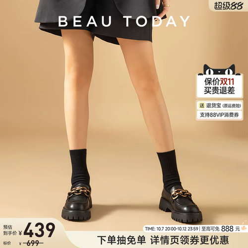 BeauToday黑金链条厚底乐福鞋