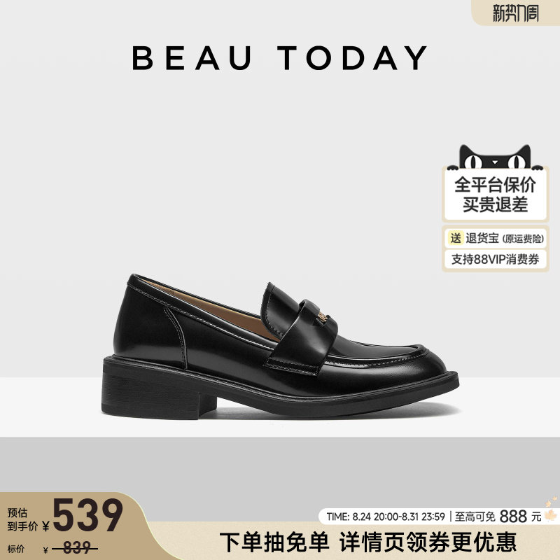 BeauToday厚底乐福鞋2026新款老钱风女鞋英伦风小皮鞋真皮增高图片
