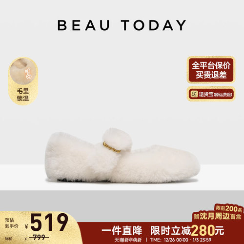 BeauToday毛毛鞋女款2025新款