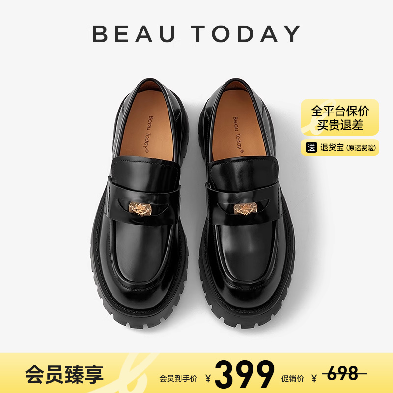 BeauToday厚底乐福鞋英伦小皮鞋