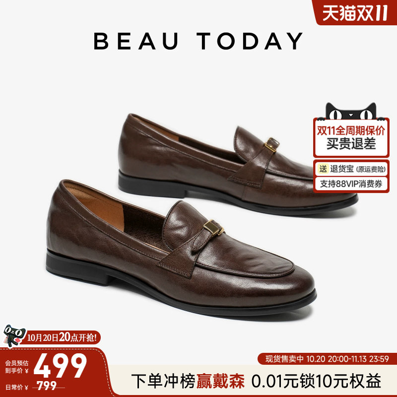 BeauToday乐福鞋女老钱风一脚蹬真皮棕色英伦风小皮鞋平底单鞋