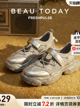BeauToday厚底玛丽珍鞋女款2026新款夏季BT增高老爹鞋运动休闲鞋