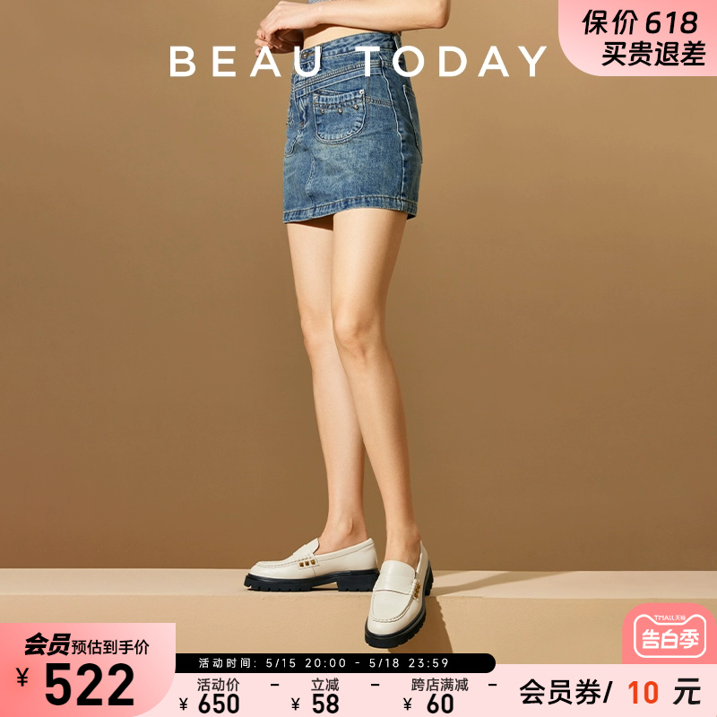 BeauToday白色厚底乐福鞋女2024新款BT复古英伦小皮鞋粗跟单鞋