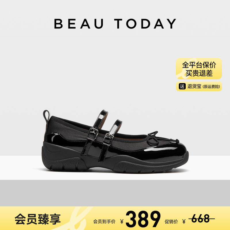 Beautoday厚底浅口玛丽珍鞋