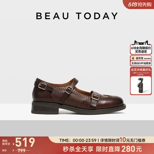 BeauToday粗跟玛丽珍鞋女小皮鞋
