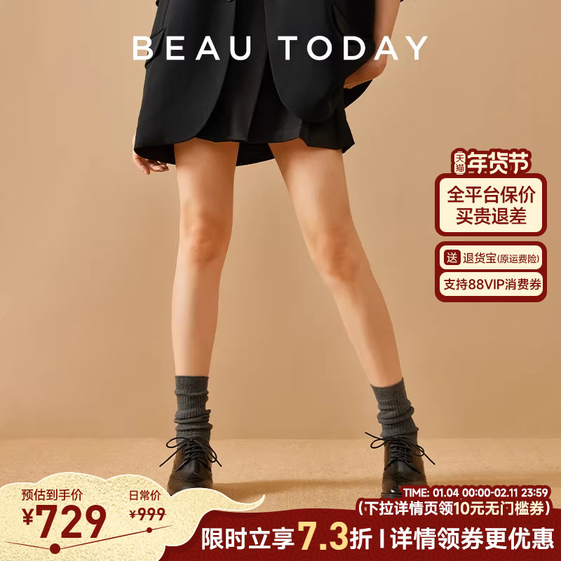 BeauToday平底单鞋女秋季BT英伦风小皮鞋女布洛克鞋牛津鞋乐福鞋,女鞋,牛津鞋/布洛克鞋/德比鞋,淘宝优惠券,粉丝福利购,淘宝优惠卷