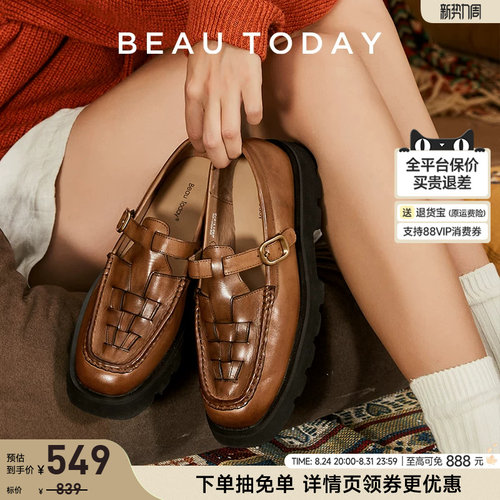 BeauToday厚底乐福鞋女玛丽珍鞋