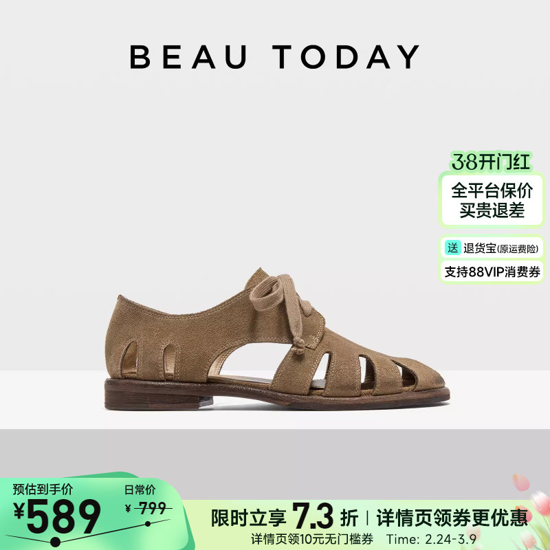 BeauToday复古罗马凉鞋女2026新款夏季平底包头凉鞋真皮休闲凉鞋