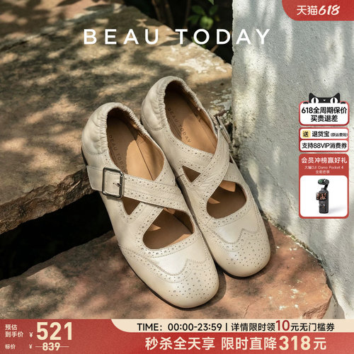 BeauToday白色玛丽珍鞋女