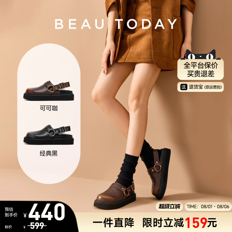 BeauToday厚底勃肯鞋包头加绒