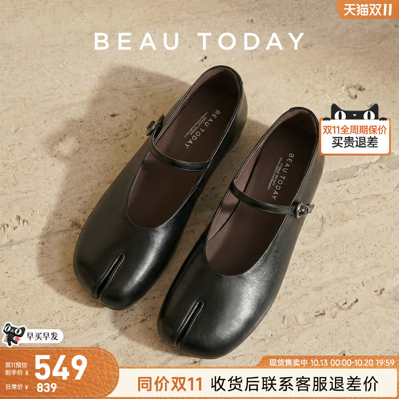 BeauToday真皮黑色分趾鞋女2026秋季新款平底小皮鞋法式浅口单鞋