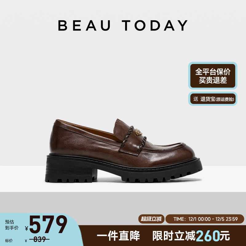 BeauToday乐福鞋新款老钱风单鞋