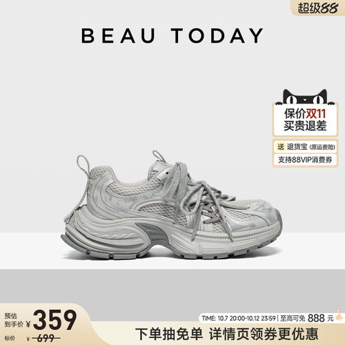 (BeauToday老爹鞋女款银色运动
