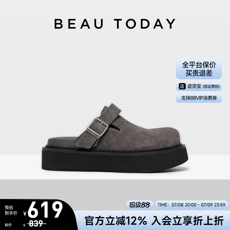 厚底增高勃肯鞋BeauToday