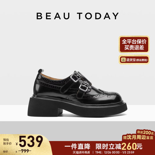 BeauToday雕花复古小皮鞋