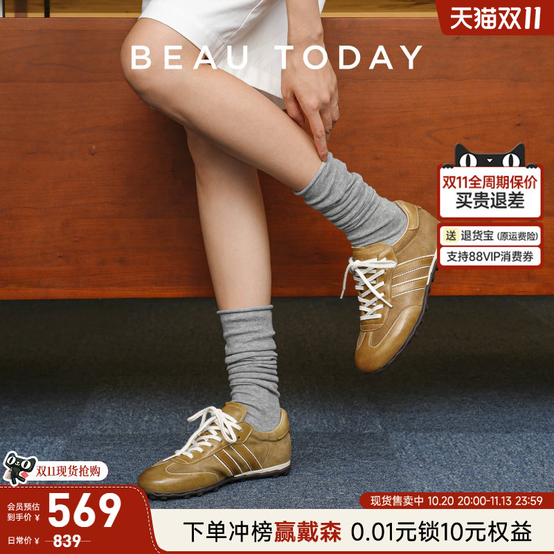 BeauToday复古德训鞋女款2026新款秋季内增高真皮单鞋休闲运动鞋