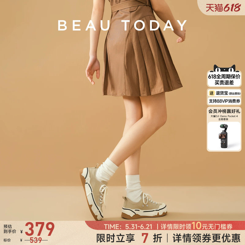 BeauToday厚底帆布鞋女款2026夏季增高休闲鞋复古板鞋运动休闲鞋