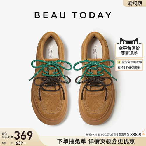 BeauToday休闲时尚板鞋