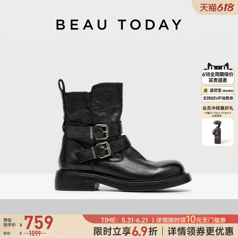 BeauToday厚底粗跟骑士靴女2026夏季英伦风马丁靴真皮黑色短靴子