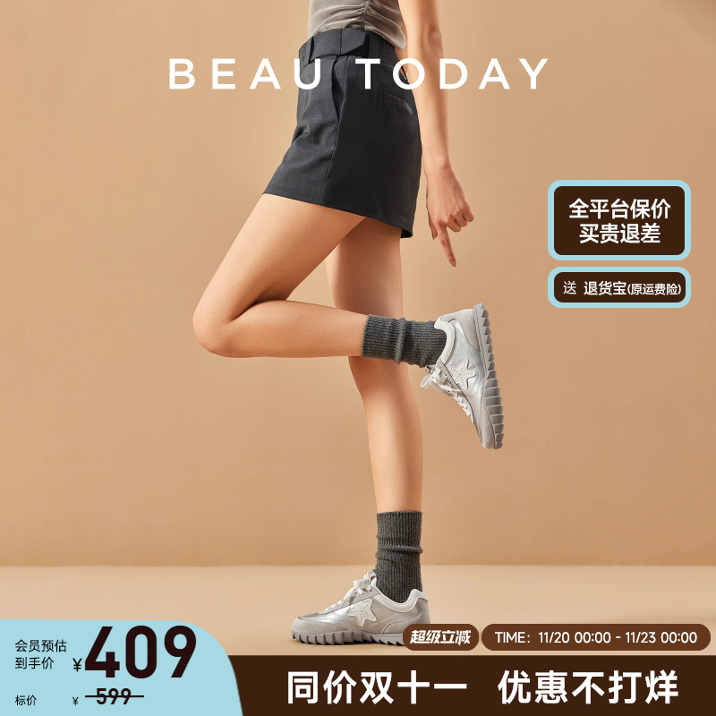 beautoday时尚休闲平底德训鞋